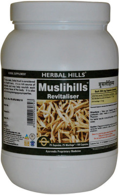 

Herbal Hills Muslihills - Value Pack 700 Capsules (Pack of 2)(240 mg)