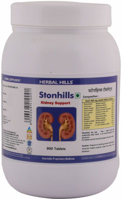 

Herbal Hills Stonhills - Value Pack 900 Tablets - Pack of 2(400 mg)