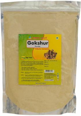 

Herbal Hills Gokshur Powder - 1 kg powder - Pack of 4(1000 g)