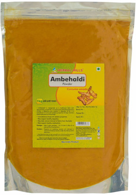 

Herbal Hills Ambehaldi Powder - 1 kg powder - Pack of 4(1000 g)