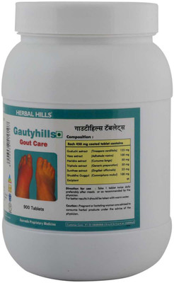 

Herbal Hills Gautyhills - Value Pack 900 Tablets(900 No)