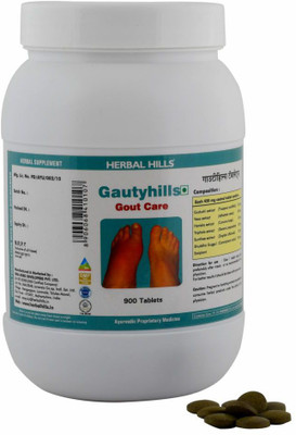 

Herbal Hills Gautyhills - Value Pack 900 Tablets - Pack of 10(450 mg)