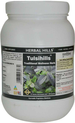 

Herbal Hills Tulsihills - Value Pack 700 Capsule (Pack of 2)(400 mg)