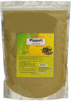 

Herbal Hills Pippali fruit powder - 1 kg powder - Pack of 2(1 kg)