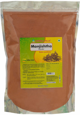 

Herbal Hills Manjishtha Powder - 1 kg powder - Pack of 2(2 kg)