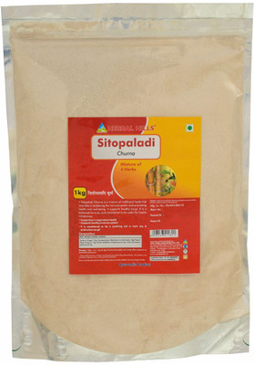

Herbal Hills Sitopaladi Churna - 1 kg powder - Pack of 5(1 kg)
