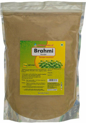 Herbal Hills Brahmi Powder - 1 kg powder - Pack of 2(1 kg)