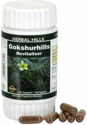 

Herbal Hills Gokshurhills 60 Capsule (Pack of 2)(350 mg)