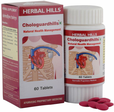 

Herbal Hills Chologuardhills 60 Tablets - Pack of 10(550 mg)
