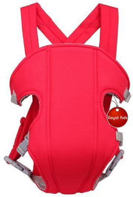 

Aayat Kids Adjustable Infant Baby Carrier Newborn Kid Sling Wrap Front Back Rider Backpack Pouch Bag Original Ultralight Miracle NB6 Baby Carrier(Multicolor6, Front carry facing out)