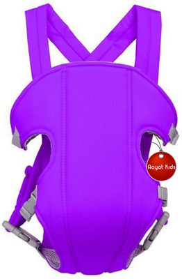 

Aayat Kids Adjustable Infant Baby Carrier Newborn Kid Sling Wrap Front Back Rider Backpack Pouch Bag Original Ultralight Miracle NB5 Baby Carrier(Multicolor5, Front carry facing out)