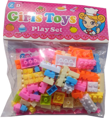

lifestylesection NEW STYLISH BLOCKS FOR KIDS (MULTI COLOR)(Multicolor)