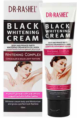 

Dr. Rashel BLACK WHITENING CREAM(100 ml)