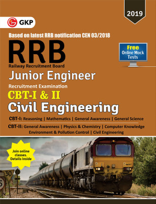 RRB (Railway Recruitment Board) 2019 - Junior Engineer CBT -I & II - Civil Engineering(English, Paperback, unknown)
