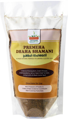 

Pathayam Natural Foods PREMEHA DHAHA SHAMANI(250 g)