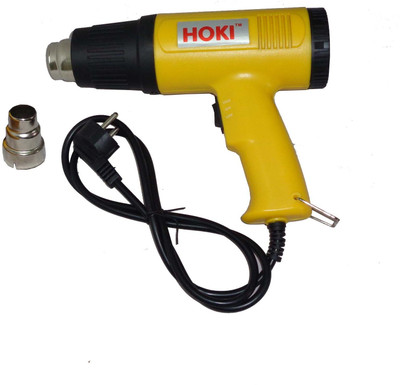 Hoki Dual Temperature 1800/1500 Watt Industrial Hand Held Portable Small Heat Tool, Hot Air Wind Blower, Heat Shrink Gun, Paint Remover 1500 W Heat Gun