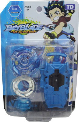 

Authfort Beyblade Burst String Power Launcher Blade(Blue)