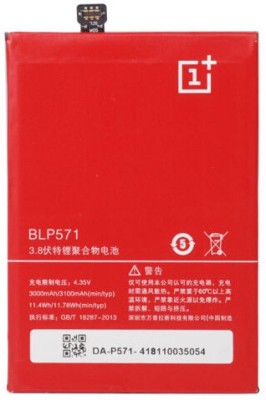 TokyoTon Mobile Battery For  Oneplus One BLP571