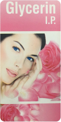 

DYNAMIC WORLD GLYCERIN I.P.(PACK OF 2)(200 g)