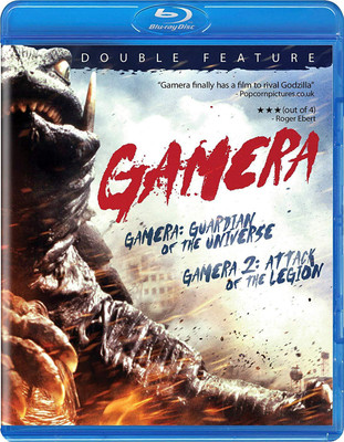 

GAMERA Blu-ray region A/2(Blu-ray English)