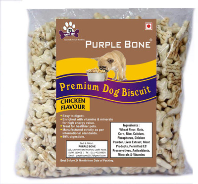 

Purple Bone Dog Biscuit (Milk Flavor) Milk Dog Treat(900 g)
