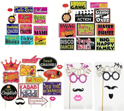

Kala Decorators "I'm the Bride" & "I'm the Groom"+ Set of 40 Wedding Party props,Photo booth props Photo Booth Board(Wedding)