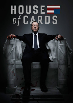 

Akhuratha House of Cards Fine Quality Wall Poster Paper Print(12 inch X 18 inch, Rolled)