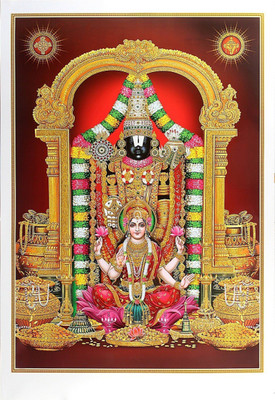 

Akhuratha Arrow Fine Quality Wall Poster Paper Print(12 inch X 18 inch, Rolled)