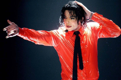 

Akhuratha Michael Jackson Fine Quality Wall Poster Paper Print(12 inch X 18 inch, Rolled)