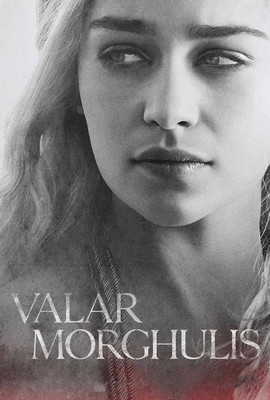 

Aabhaas Game of Thrones Wall Poster Fine Art Print(12 inch X 18 inch, Rolled)