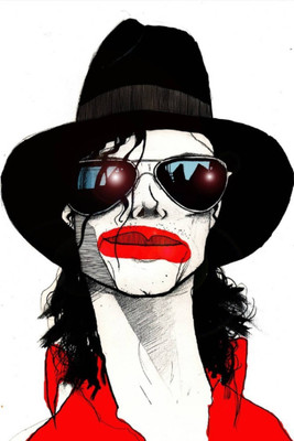 

Akhuratha Michael Jackson Fine Quality Wall Poster Paper Print(12 inch X 18 inch, Rolled)
