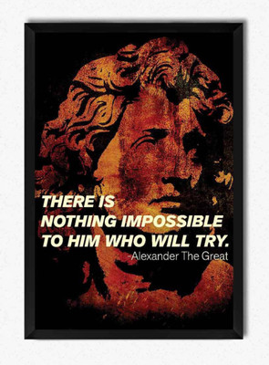 

Akhuratha Friends Fine Quality Wall Poster Paper Print(12 inch X 18 inch, Rolled)