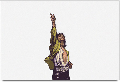 

Akhuratha Michael Jackson Fine Quality Wall Poster Paper Print(12 inch X 18 inch, Rolled)