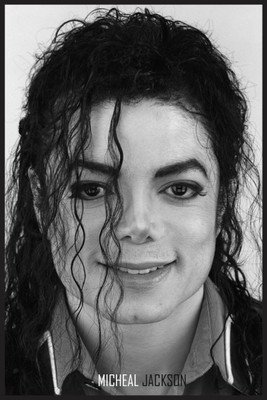 

Akhuratha Michael Jackson Fine Quality Wall Poster Paper Print(12 inch X 18 inch, Rolled)