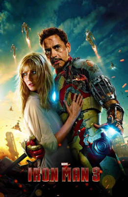 

Akhuratha Iron Man Fine Quality Wall Poster Paper Print(12 inch X 18 inch, Rolled)