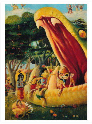 

Akhuratha Friends Fine Quality Wall Poster Paper Print(12 inch X 18 inch, Rolled)