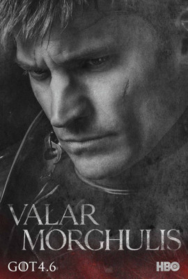 

Aabhaas Game of Thrones Wall Poster Fine Art Print(12 inch X 18 inch, Rolled)