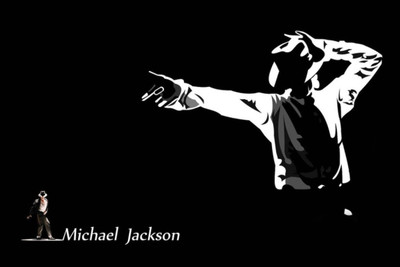 

Akhuratha Michael Jackson Fine Quality Wall Poster Paper Print(12 inch X 18 inch, Rolled)