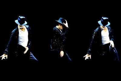 

Akhuratha Michael Jackson Fine Quality Wall Poster Paper Print(12 inch X 18 inch, Rolled)