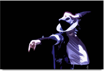 

Akhuratha Michael Jackson Fine Quality Wall Poster Paper Print(12 inch X 18 inch, Rolled)
