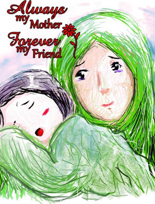 

Akhuratha Friends Fine Quality Wall Poster Paper Print(12 inch X 18 inch, Rolled)