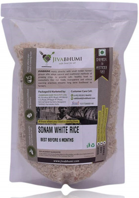

Jivabhumi Organic Single Local Sonam Rice, 1 kg Rice (Medium Grain, Polished)(1 kg)