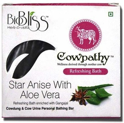 Cowpathy Cow Dung Bath Soap Pack of 6. Mix Flavour Pack of 6.(450 g, Pack of 6)