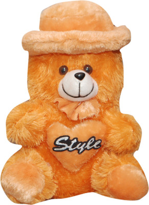 

Best in Nest Plush Teddy Bear 3 - 35 cm(Brown)