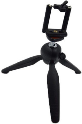 

Landmark BYT_408B_YT-228 Tripod smart phones compatiable Portable tripod||360 degree tripod|| Foldable triopod|| Camera stand|| Mobile Tripod|| Camcorder tripod|| Camera mount|| Extendable tripod||Three-Dimensional Head & Quick Release Plate|| Compatible 