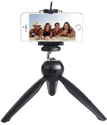 

Landmark BWJ_486B_YT-228 Tripod smart phones compatiable Portable tripod||360 degree tripod|| Foldable triopod|| Camera stand|| Mobile Tripod|| Camcorder tripod|| Camera mount|| Extendable tripod||Three-Dimensional Head & Quick Release Plate|| Compatible 