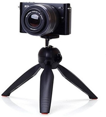 

Landmark JOY_642J_YT-228 Tripod smart phones compatiable Portable tripod||360 degree tripod|| Foldable triopod|| Camera stand|| Mobile Tripod|| Camcorder tripod|| Camera mount|| Extendable tripod||Three-Dimensional Head & Quick Release Plate|| Compatible 