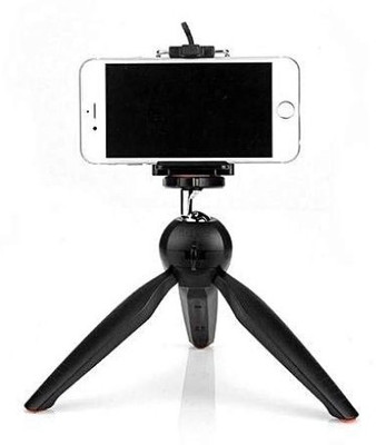 

Landmark AXL_720X_YT-228 Tripod smart phones compatiable Portable tripod||360 degree tripod|| Foldable triopod|| Camera stand|| Mobile Tripod|| Camcorder tripod|| Camera mount|| Extendable tripod||Three-Dimensional Head & Quick Release Plate|| Compatible 