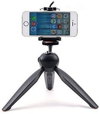 

Landmark ZYK_480Z_YT-228 Tripod smart phones compatiable Portable tripod||360 degree tripod|| Foldable triopod|| Camera stand|| Mobile Tripod|| Camcorder tripod|| Camera mount|| Extendable tripod||Three-Dimensional Head & Quick Release Plate|| Compatible 