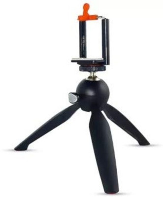 

Landmark IPZ_639I_YT-228 Tripod smart phones compatiable Portable tripod||360 degree tripod|| Foldable triopod|| Camera stand|| Mobile Tripod|| Camcorder tripod|| Camera mount|| Extendable tripod||Three-Dimensional Head & Quick Release Plate|| Compatible 